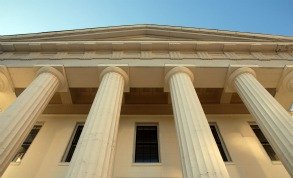 video surveillance laws - courthouse